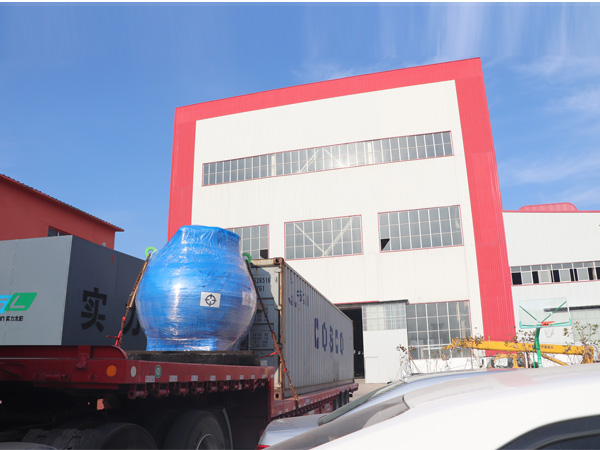 企業(yè)風(fēng)采 企業(yè)風(fēng)采